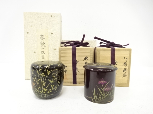 中出松峰造　螺鈿漆塗り　春秋　一双棗